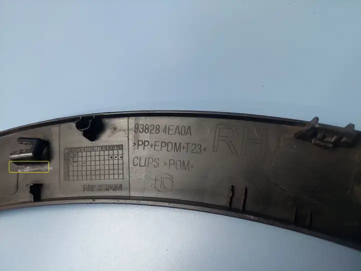 Nissan Qashqai (2017 - 2020) 938284EA0A Задняя колесная арка — фото 13