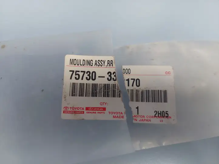 Toyota Camry VIII XV70 (2017 - 2020) 7573033170 Молдинги задней двери — фото 6