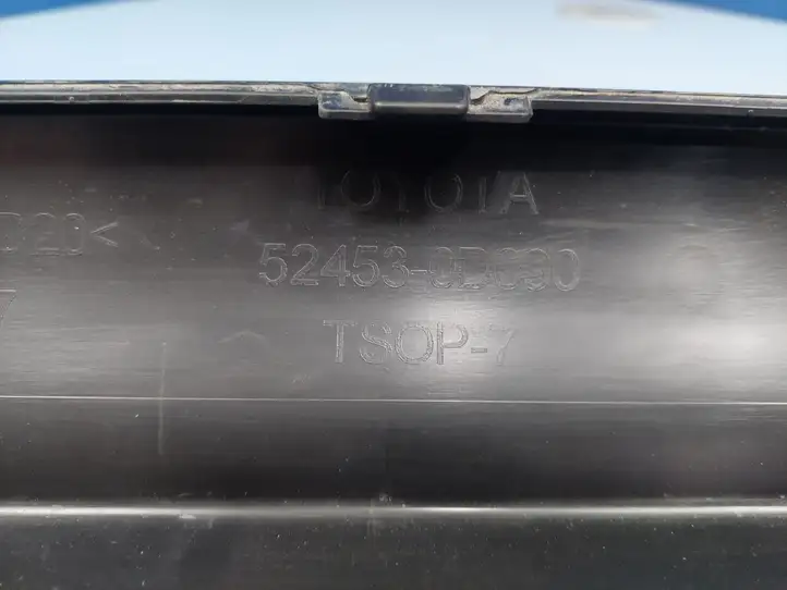 Toyota Yaris (2019 - ) 524530D090 Нижняя часть переднего бампера — фото 3