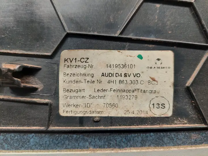 Audi A8 S8 D4 4H (2013 - 2017) 4H1863303C Передняя боковая обшивка салона — фото 2