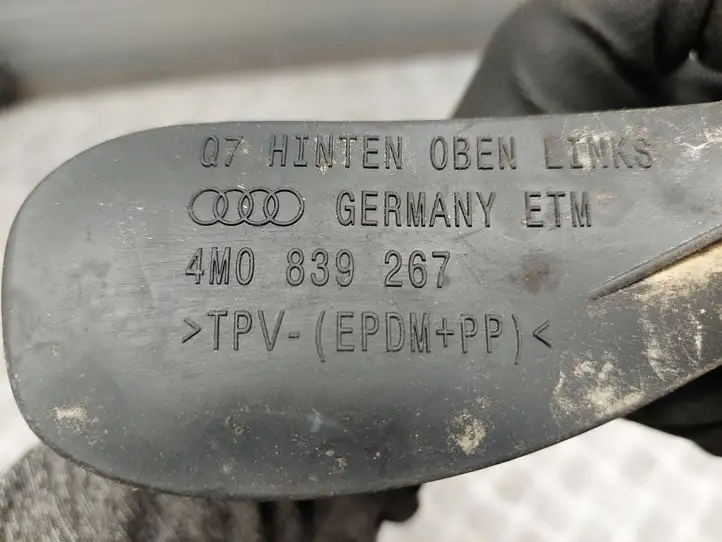 Audi Q7 4M (2015 - ) 4M0839267 Ограничитель задней двери — фото 2