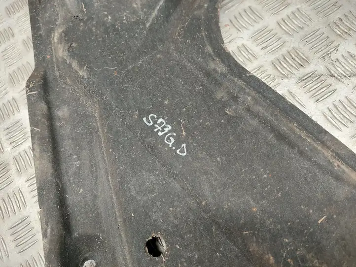 Audi A7 S7 4G (2010 - 2014) 4G8825216 Боковая защита днища — фото 2