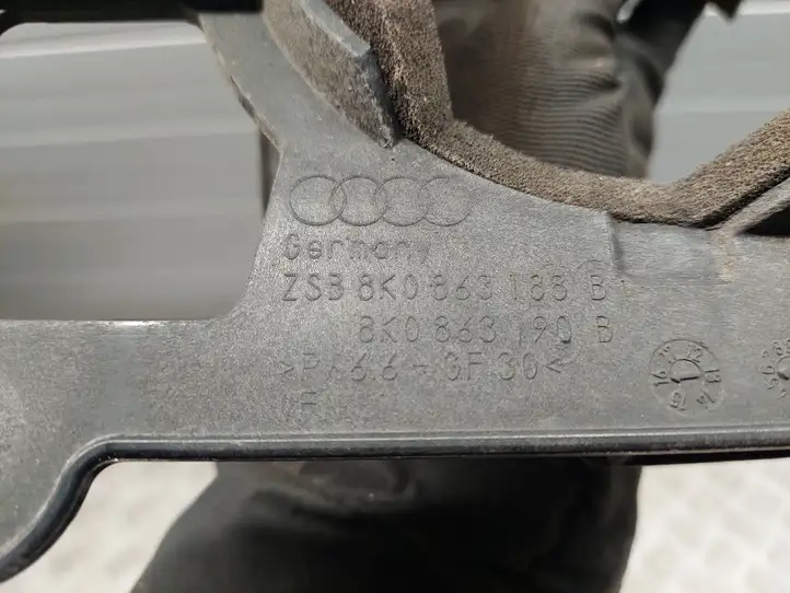 Audi Q5 SQ5 (2012 - 2017) 8K0863188B Защита днища передней части — фото 5