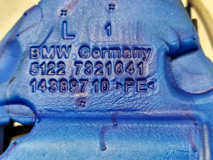 BMW 1 F20 F21 (2011 - 2019) 51227321641 Наружная ручка задней двери — фото 6