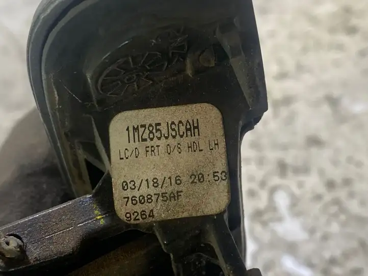 Dodge Challenger (2014 - )  1MZ85JS0AH Наружная ручка