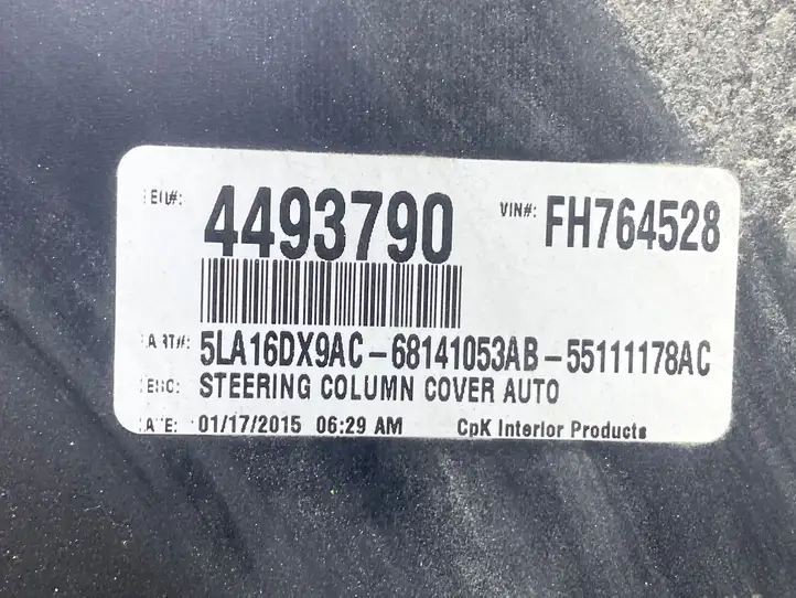 Dodge Challenger (2014 - ) 5LA16DX9AC Отделка внутренней панели салона — фото 3