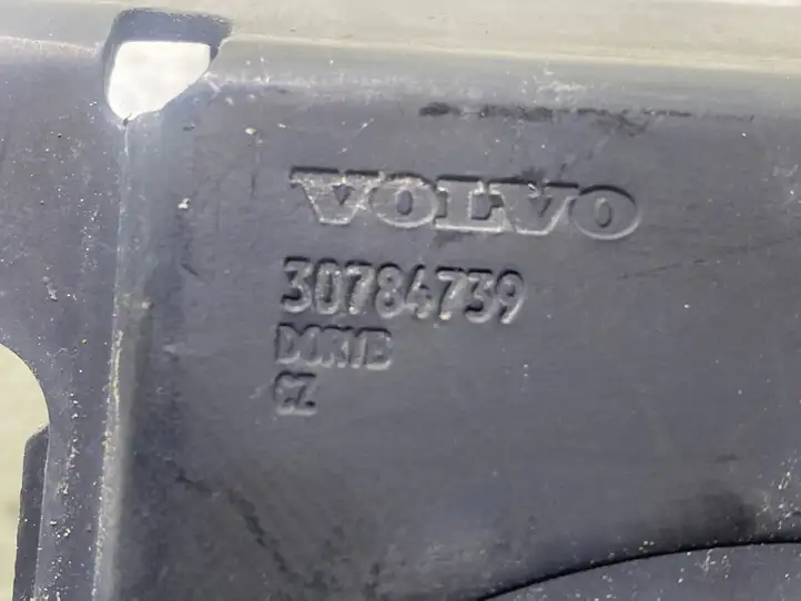 Volvo C30 (2007 - 2010) 30784739 Замок крышки багажника — фото 2