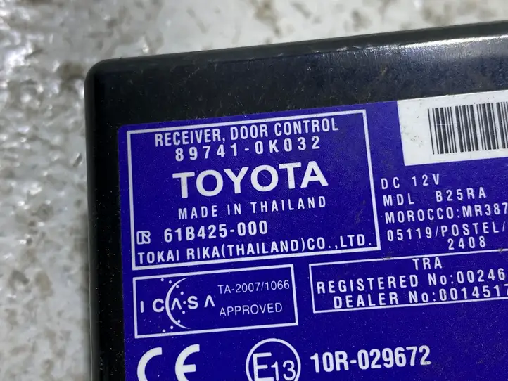 Toyota Hilux (AN10, AN20, AN30) (2004 - 2008) 897410K032 Прочие блоки управления — фото 2