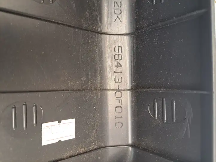 Toyota Verso (2009 - 2012) 584130F010 Прочая отделка багажника — фото 2