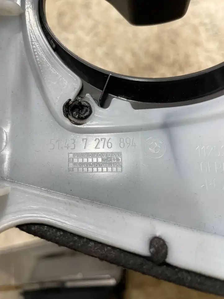 BMW 4 F32 F33 (2013 - 2017) 7276894 Верхняя обшивка стойки B — фото 3