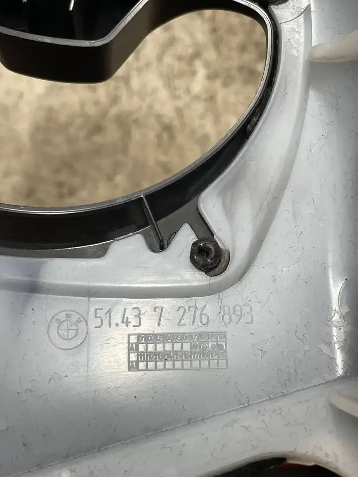 BMW 4 F32 F33 (2013 - 2017) 7276893 Верхняя обшивка стойки B — фото 1