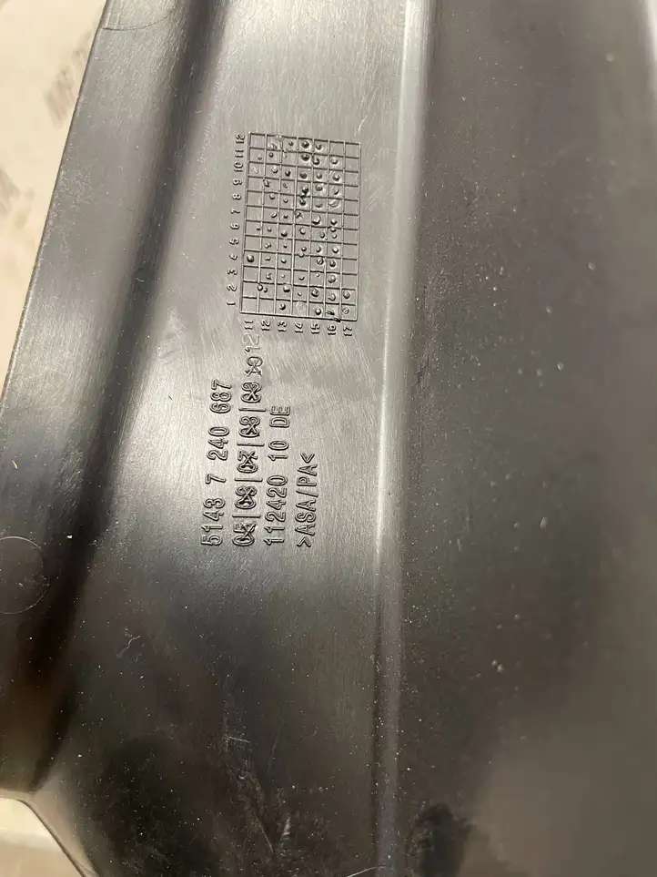 BMW 3 F30 F35 F31 (2012 - 2018) 7240687 Нижняя отделка — фото 1