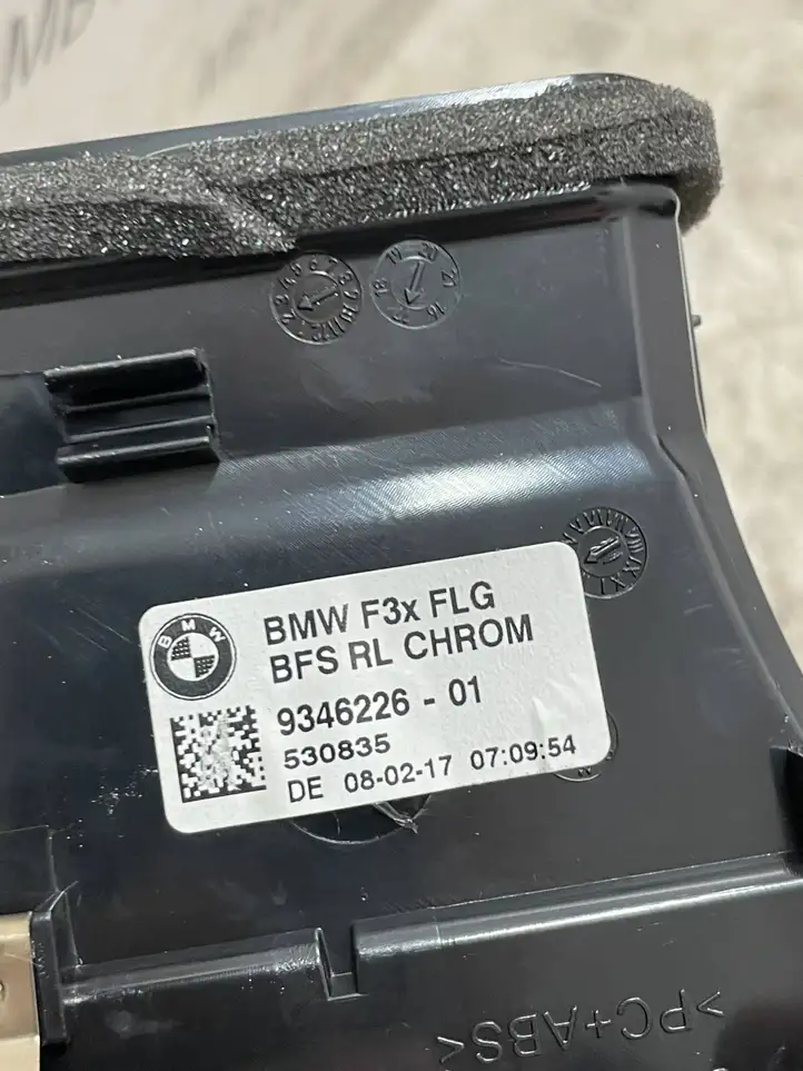 BMW M4 F82 F83 (2014 - 2020) 9346226 Боковой воздушный дефлектор — фото 1