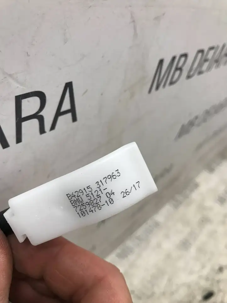 BMW 3 F30 F35 F31 (2012 - 2018) 7259827 Трос замка передней двери — фото 2
