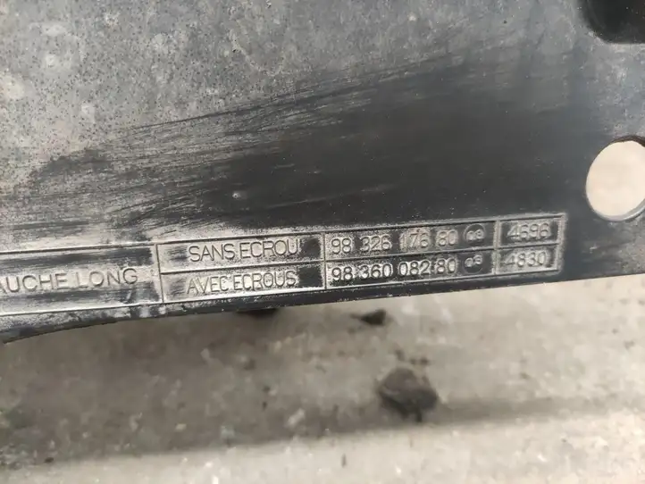 Peugeot 308 (2021 - ) 9832617680 Боковая защита днища — фото 3