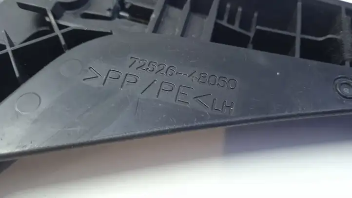 (2017 - ) 7252648050 Ручка складывания заднего сиденья — фото 3