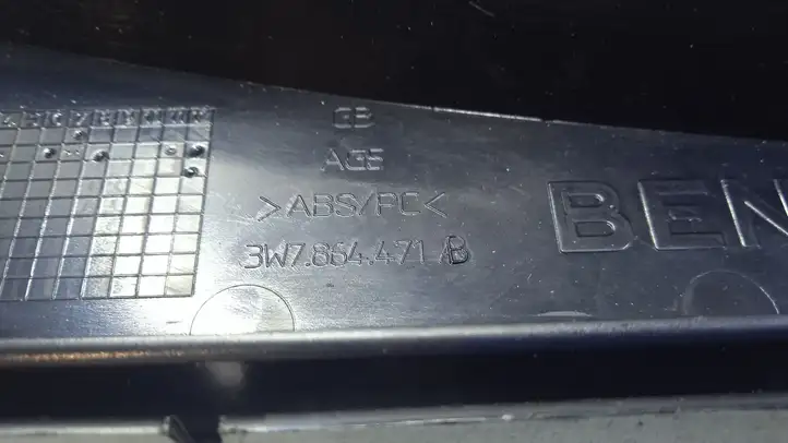 Bentley Continental (2003 - 2017) 3W7864471B Прочая отделка багажника — фото 3