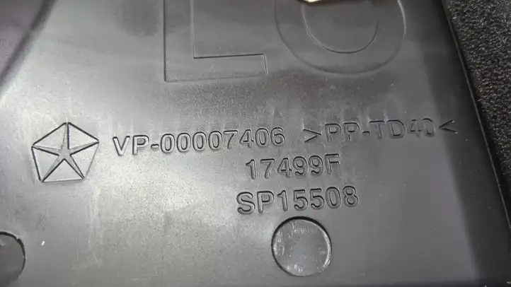 Jeep Grand Cherokee (2010 - 2021) VP00007406 Боковой воздушный дефлектор — фото 3