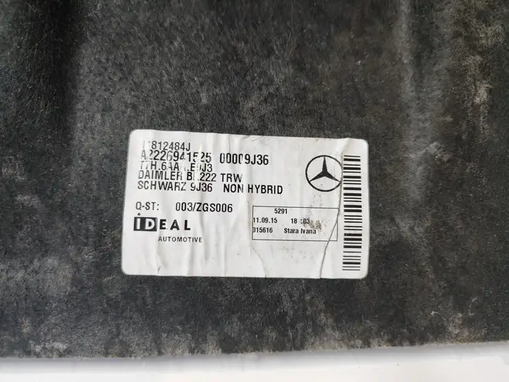 Mercedes-Benz S W222 (2013 - ) A2226941525 Задняя боковая обшивка салона — фото 3