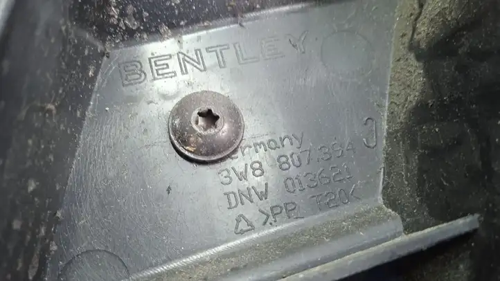 Bentley Continental (2003 - 2017) 3W8807394 Кронштейн заднего бампера — фото 3