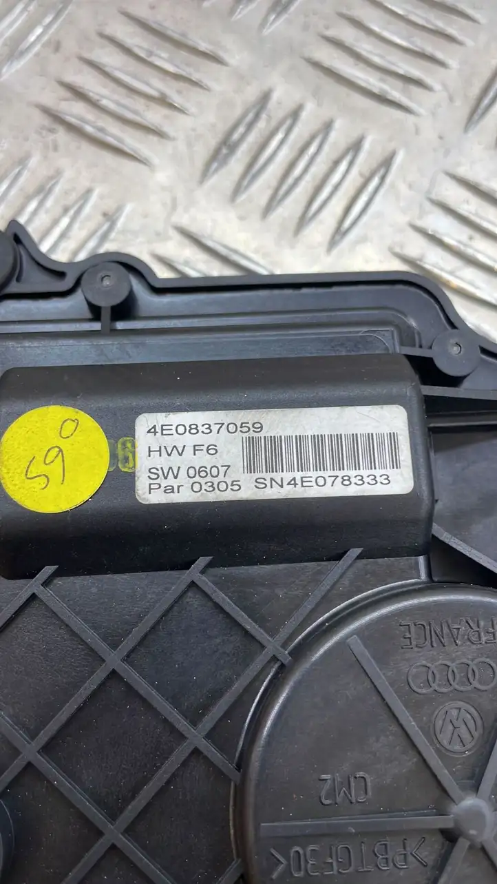 Audi A8 S8 D3 4E (2005 - 2007) 4E0837059 Ограничитель задней двери — фото 2