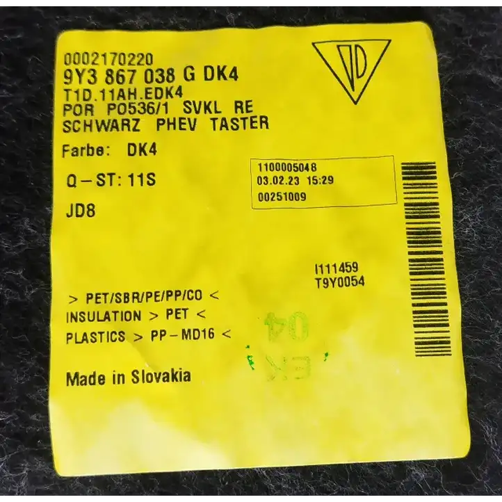 Porsche Cayenne (9Y0 9Y3) (2018 - ) 9Y3867038G Обшивка стойки у окна — фото 7