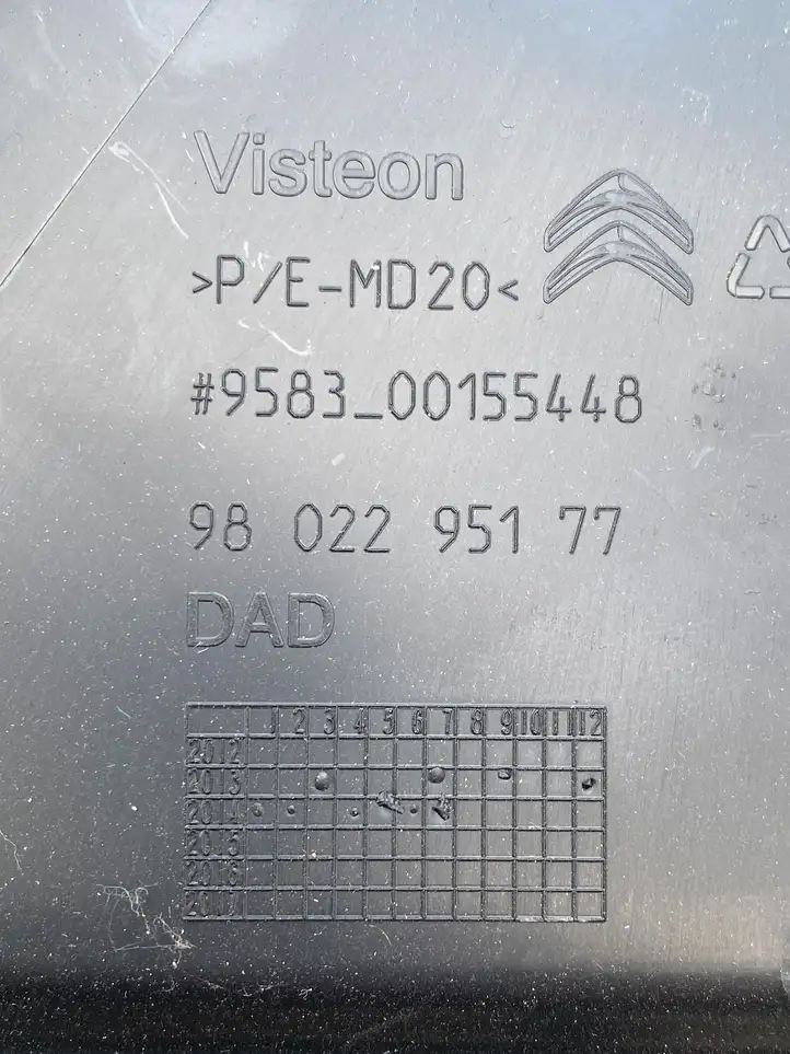 Citroen C4 Cactus (2014 - 2017)  9802295177 Другая деталь панели