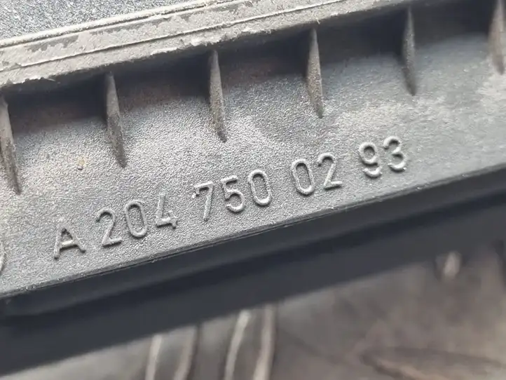 Mercedes-Benz C W204 (2007 - 2014) A2047500293 Ручка крышки багажника — фото 3