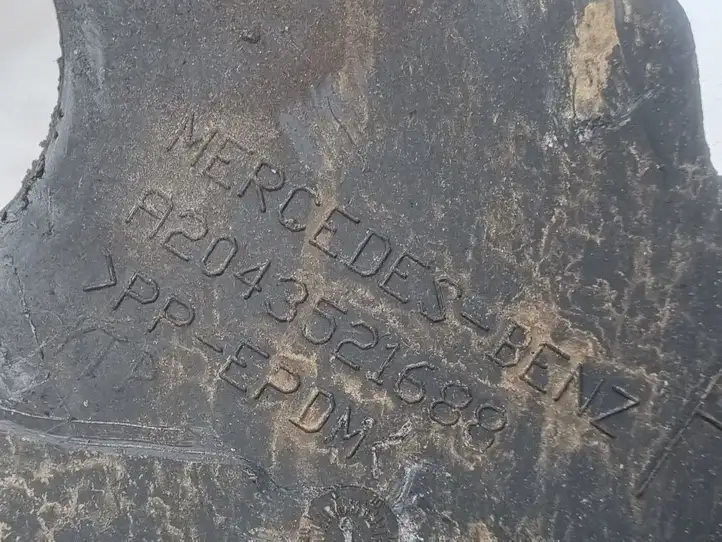 Mercedes-Benz C W204 (2007 - 2014)  A2043521688 Защита дна задней ходовой части