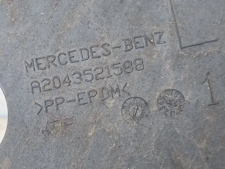 Mercedes-Benz C W204 (2007 - 2014) A2043521588 Защита днища задней части — фото 2