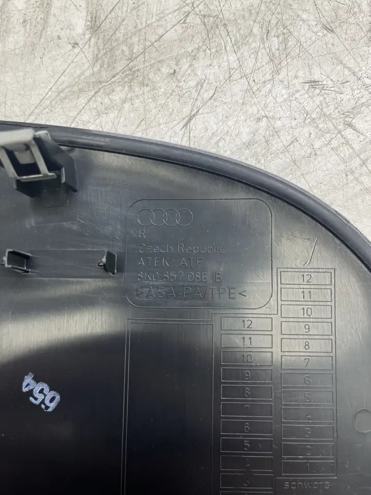Audi A4 S4 B8 8K (2011 - 2015) 8K0857086B Боковая отделка панели приборов — фото 2
