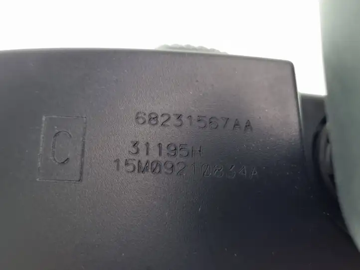 Chrysler 200 (2015 - ) 68231567AA Салонное зеркало заднего вида — фото 5