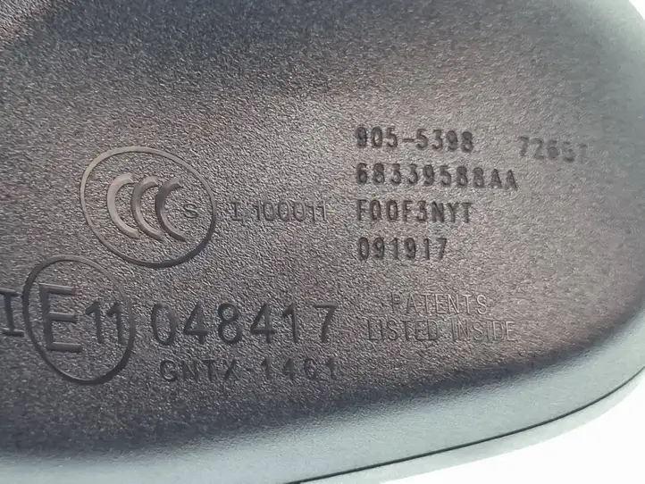 Chrysler Pacifica (2016 - ) 68339588AA Салонное зеркало заднего вида — фото 5