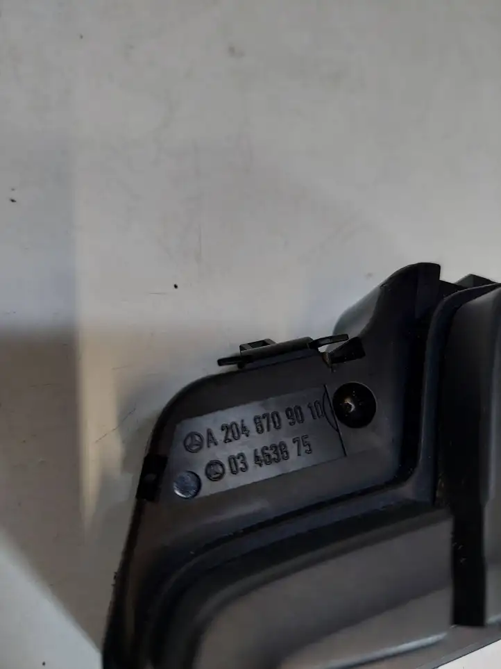 Mercedes-Benz C W204 (2007 - 2014)  A2048709010 Управление регулеровки сидений 