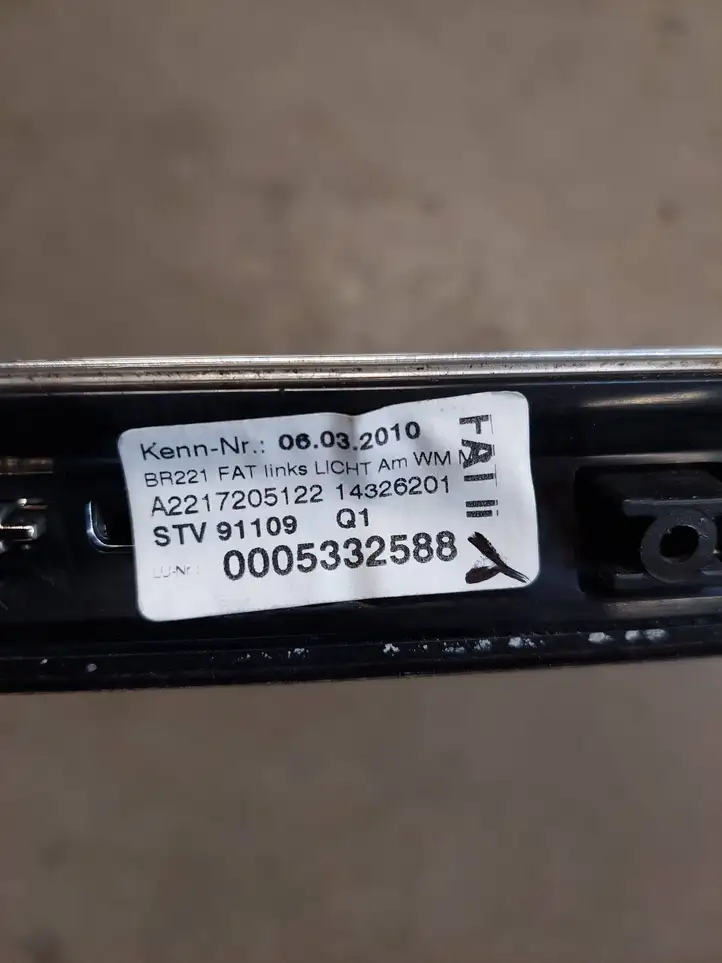 Mercedes-Benz S W221 (2005 - 2013) A2217205122 Прочая отделка передней двери — фото 4