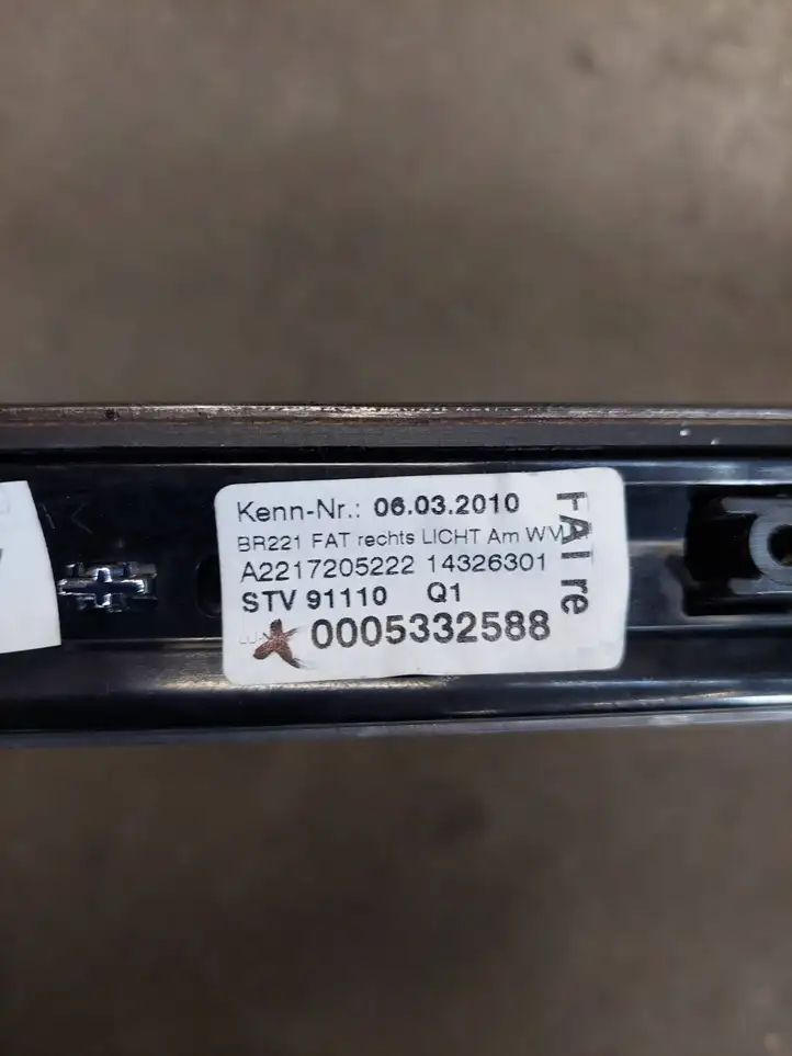 Mercedes-Benz S W221 (2005 - 2013) A2217205222 Прочая отделка передней двери — фото 4