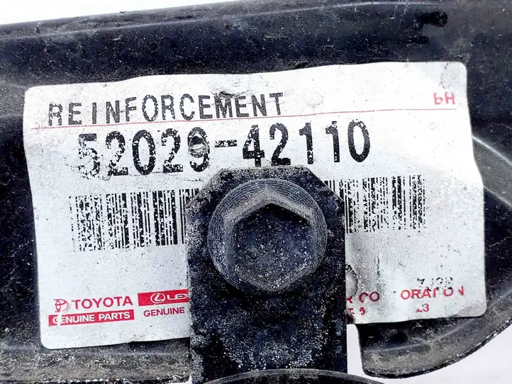 Toyota RAV 4 (XA40) (2012 - 2018) 5202942110 Верхняя панель радиатора — фото 2