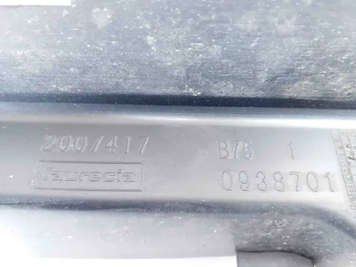 Citroen DS4 (2010 - 2016) 9678114980 Кронштейн заднего бампера — фото 3