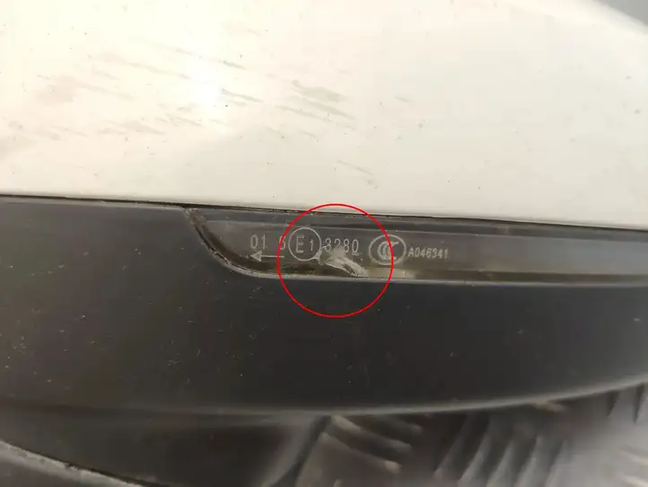 Audi A3/S3 8V (2012 - 2016) E1021262 Боковое зеркало с электроприводом — фото 2
