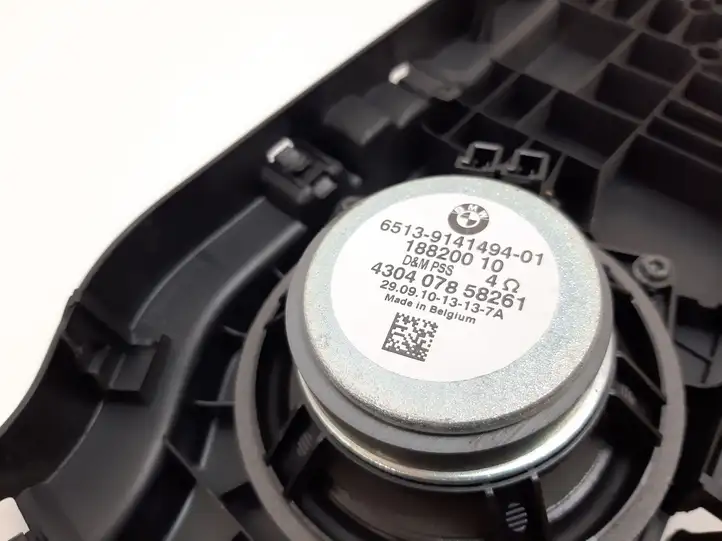 BMW X1 E84 (2009 - 2015) 2991804 Прочая отделка багажника — фото 6