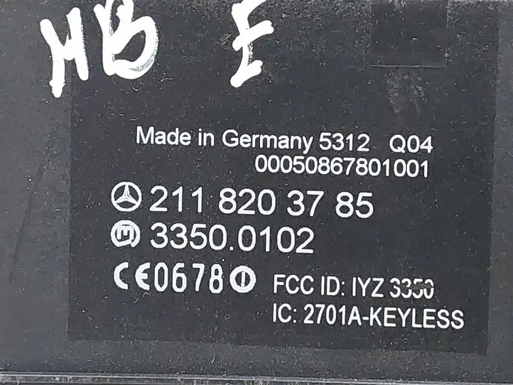 Mercedes-Benz E W211 (2002 - 2009) 2118203785 Блок бесключевого доступа — фото 2