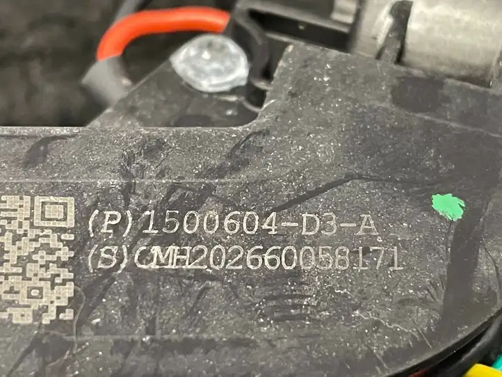 Tesla Model Y (2019 - 2024) 1500604D3A Замок крышки багажника — фото 9