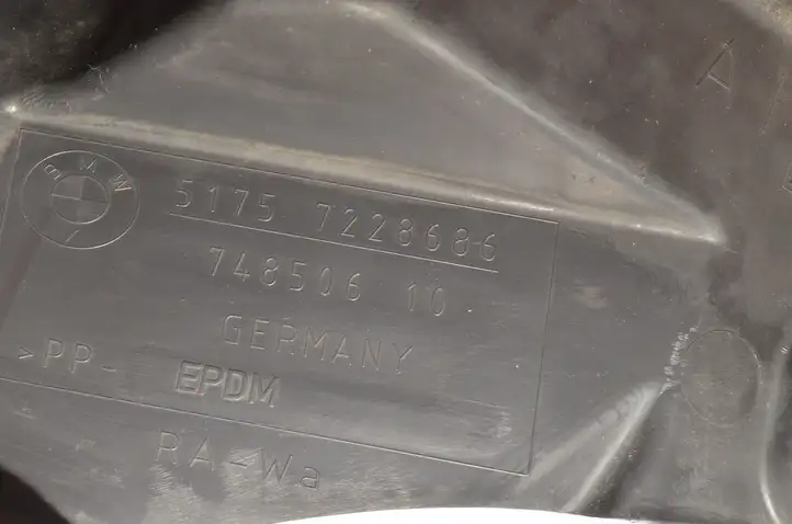 BMW 5 F10 F11 (2009 - 2016) Защита днища передней части — фото 5