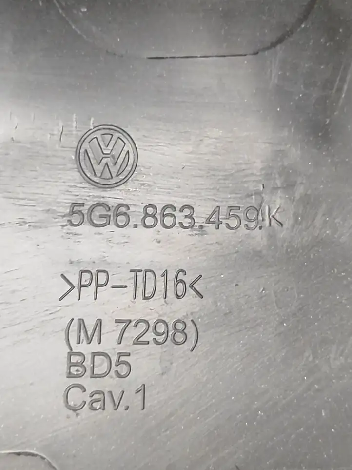 Volkswagen Golf VII (2013 - 2019) 5G6863459K Отделка порога багажника — фото 7