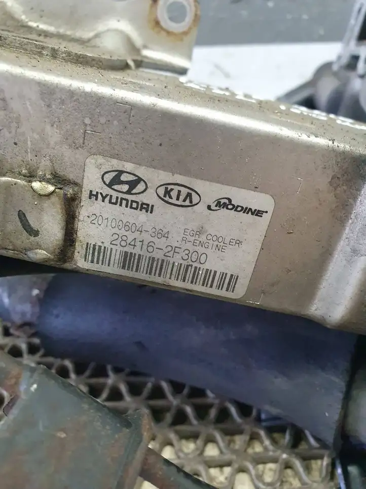 Hyundai ix35 (2009 - 2013) 284162F300 Охладитель клапана EGR — фото 6
