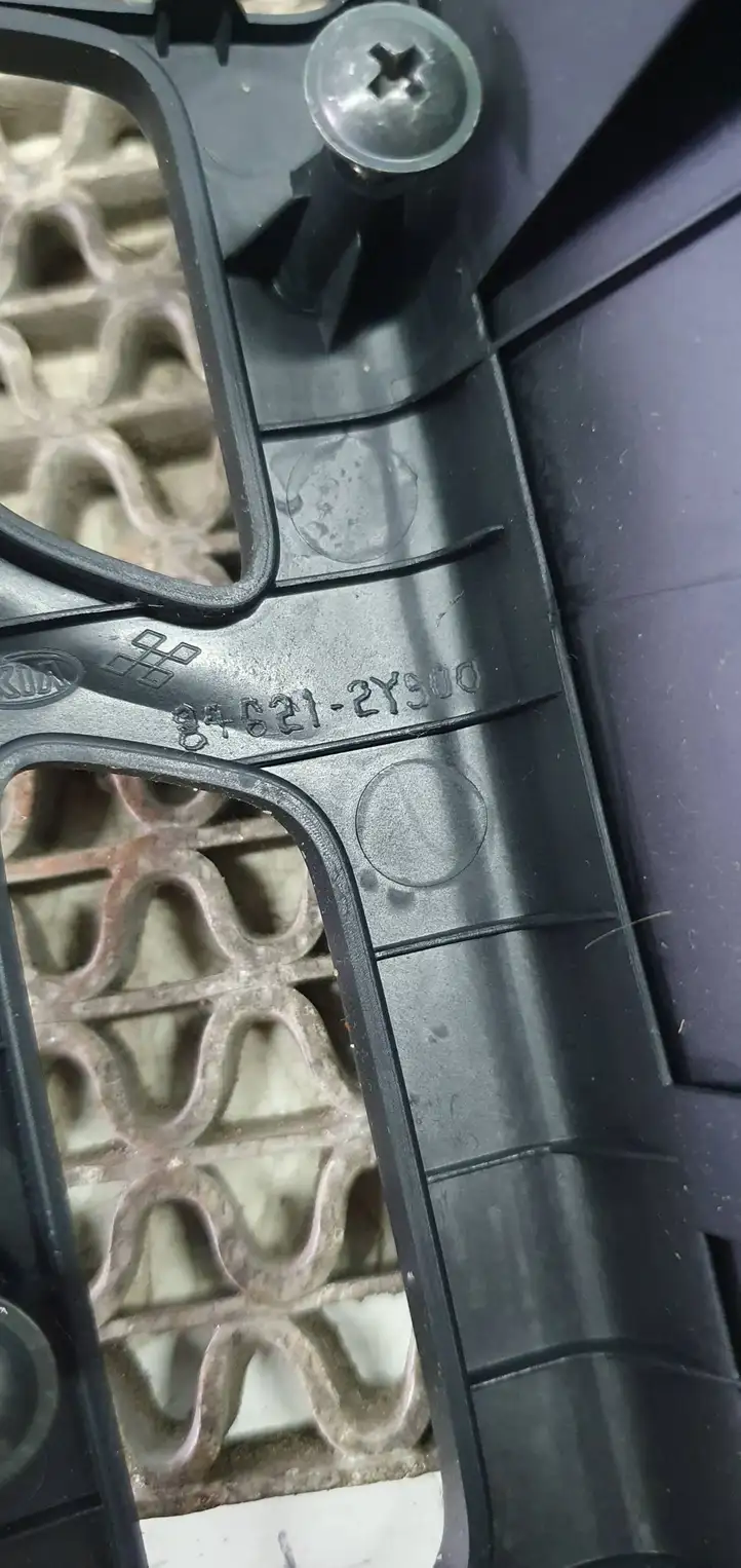 Hyundai ix35 (2009 - 2013) 846212Y900 Накладка переднего прикуривателя — фото 8