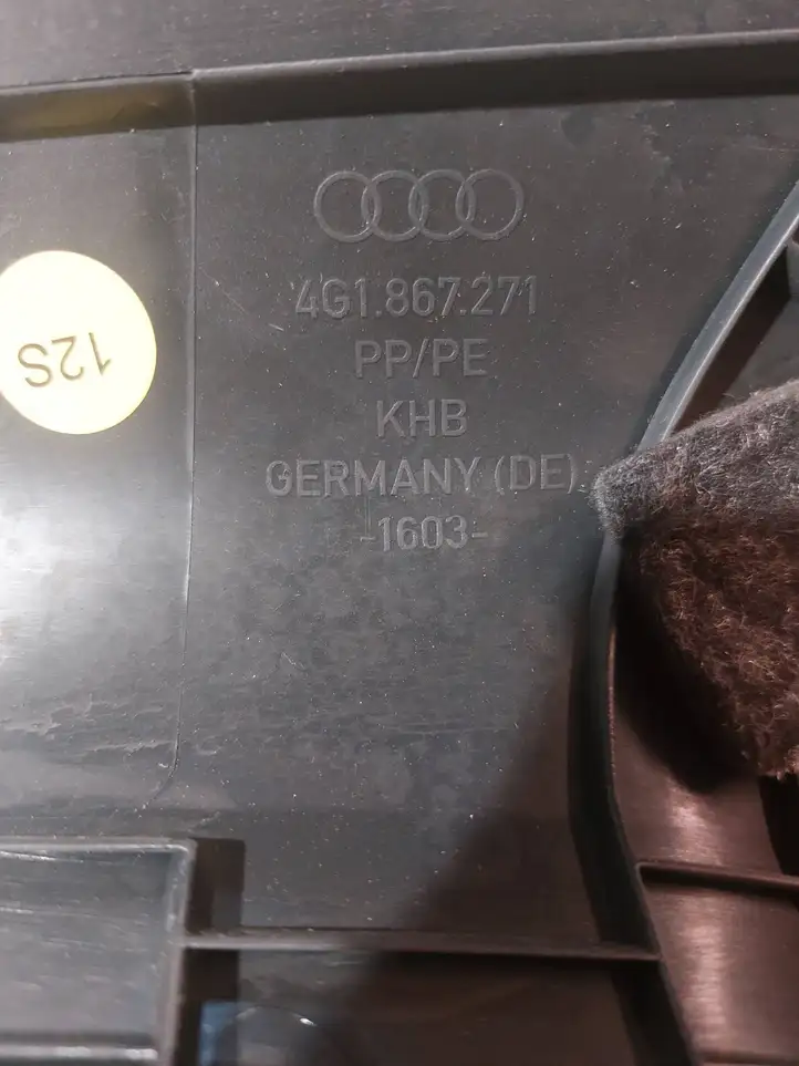 Audi A7 S7 4G (2010 - 2014) 4G1867271 Внутренняя отделка переднего порога — фото 3