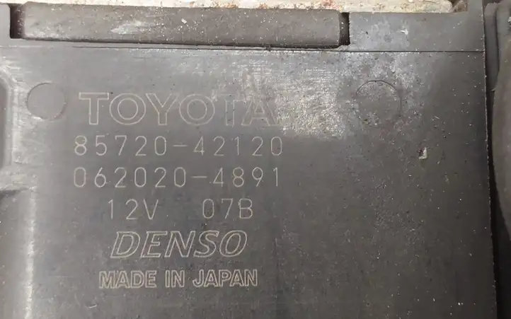 Toyota RAV 4 (XA40) (2012 - 2018) 8572042120 Электростеклоподъемник передний (комплект) — фото 3