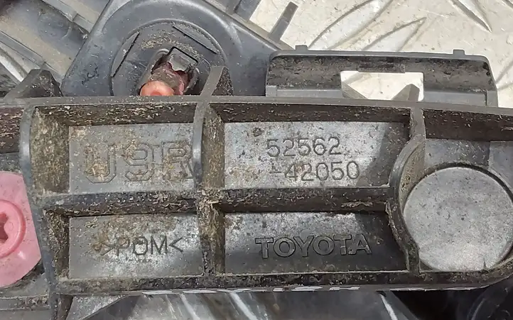 Toyota RAV 4 (XA40) (2012 - 2018) 5256242050 Кронштейн заднего бампера — фото 2