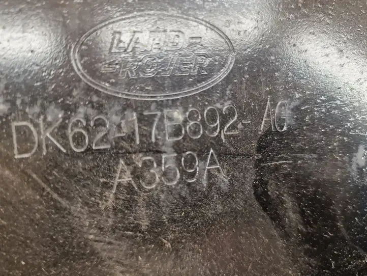 Land Rover Range Rover Sport L461 (2017 - ) DK6217B892AG Усилитель заднего бампера — фото 2